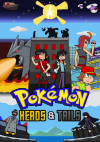 HEADSTAILSPOSTER.png
